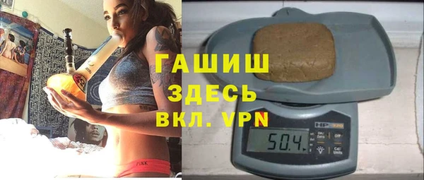 мефедрон VHQ Козловка