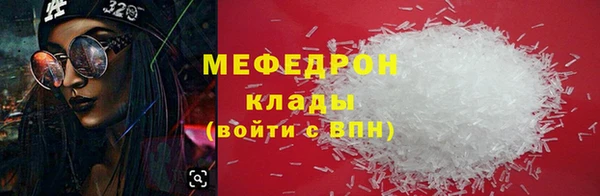 кокс Кодинск