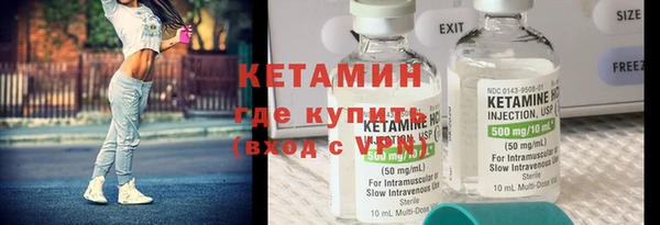 первитин Козельск