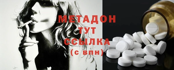 apvp Кукмор