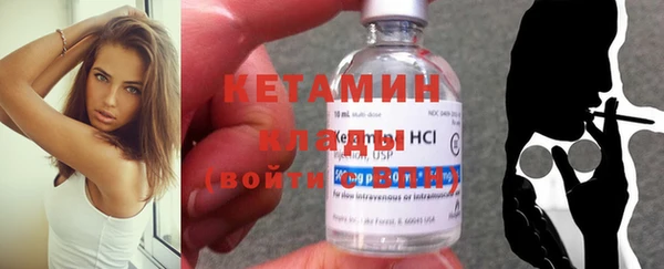 кокаин премиум Краснотурьинск