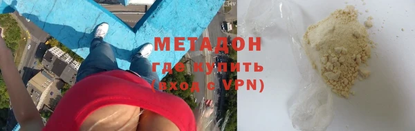 прущая мука Надым