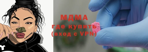 ПСИЛОЦИБИНОВЫЕ ГРИБЫ Наволоки