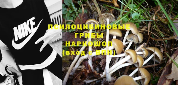 мефедрон VHQ Козловка