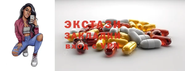 кокс Кодинск