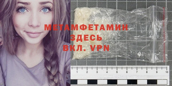 apvp Кукмор