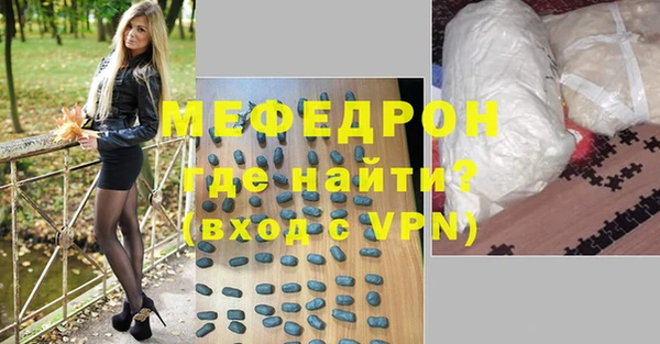 кокаин премиум Краснотурьинск