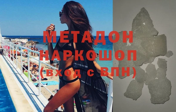 кокс Кодинск
