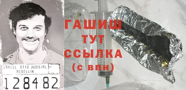 кокс Кодинск