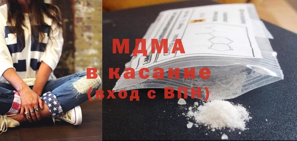 кокаин премиум Краснотурьинск