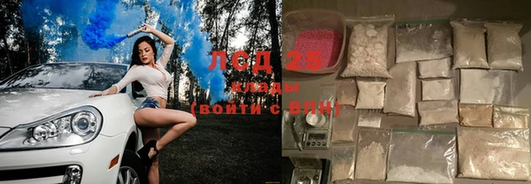 кокс Кодинск