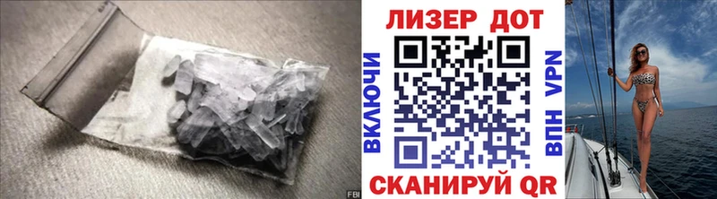ЛСД экстази ecstasy  Козьмодемьянск 