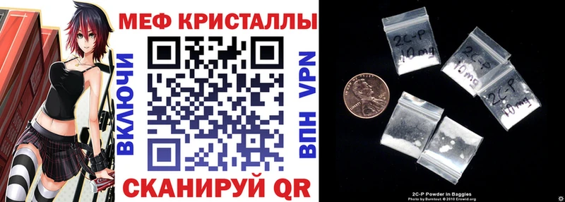 дарнет шоп  kraken онион  darknet состав  Козьмодемьянск  МЯУ-МЯУ мука 