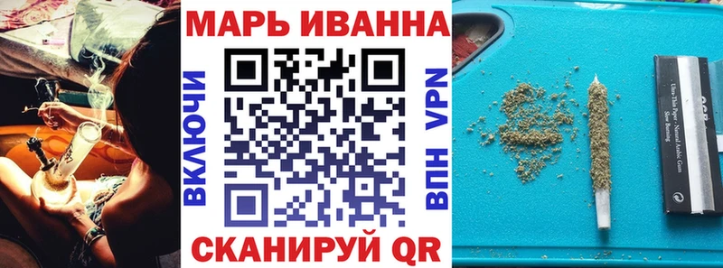 omg зеркало  Козьмодемьянск  Марихуана конопля  маркетплейс наркотические препараты  купить наркоту 